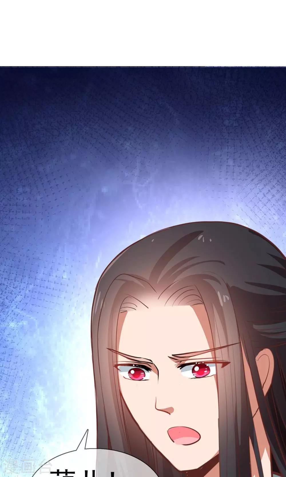 第10话 你愿意和我私奔吗？-第11话