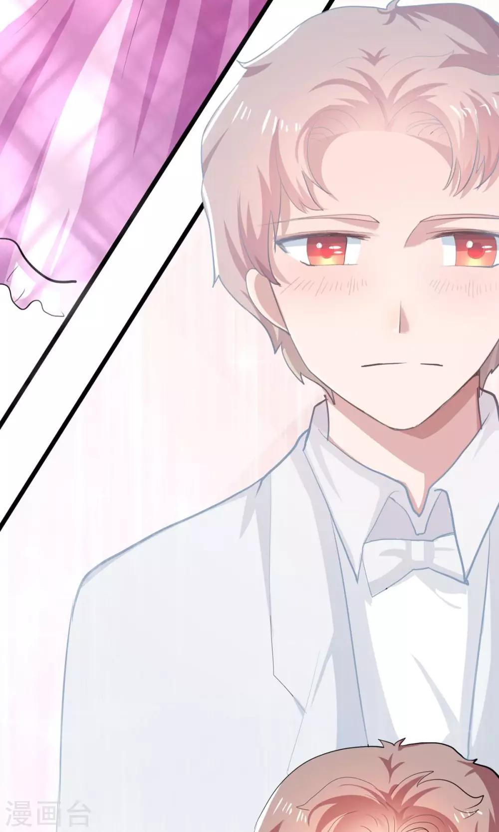 第18话 小姐姐嫁给我！-第19话