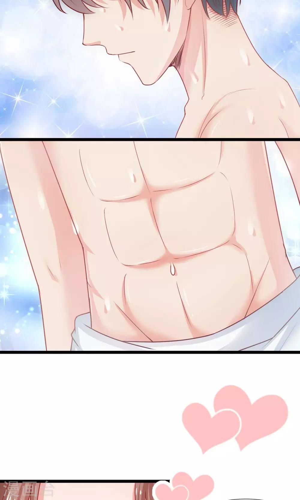第36话 八块腹肌-第37话