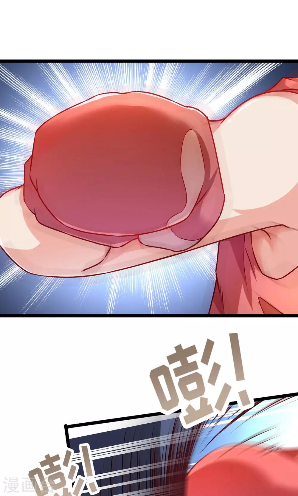 第36话 八块腹肌-第37话