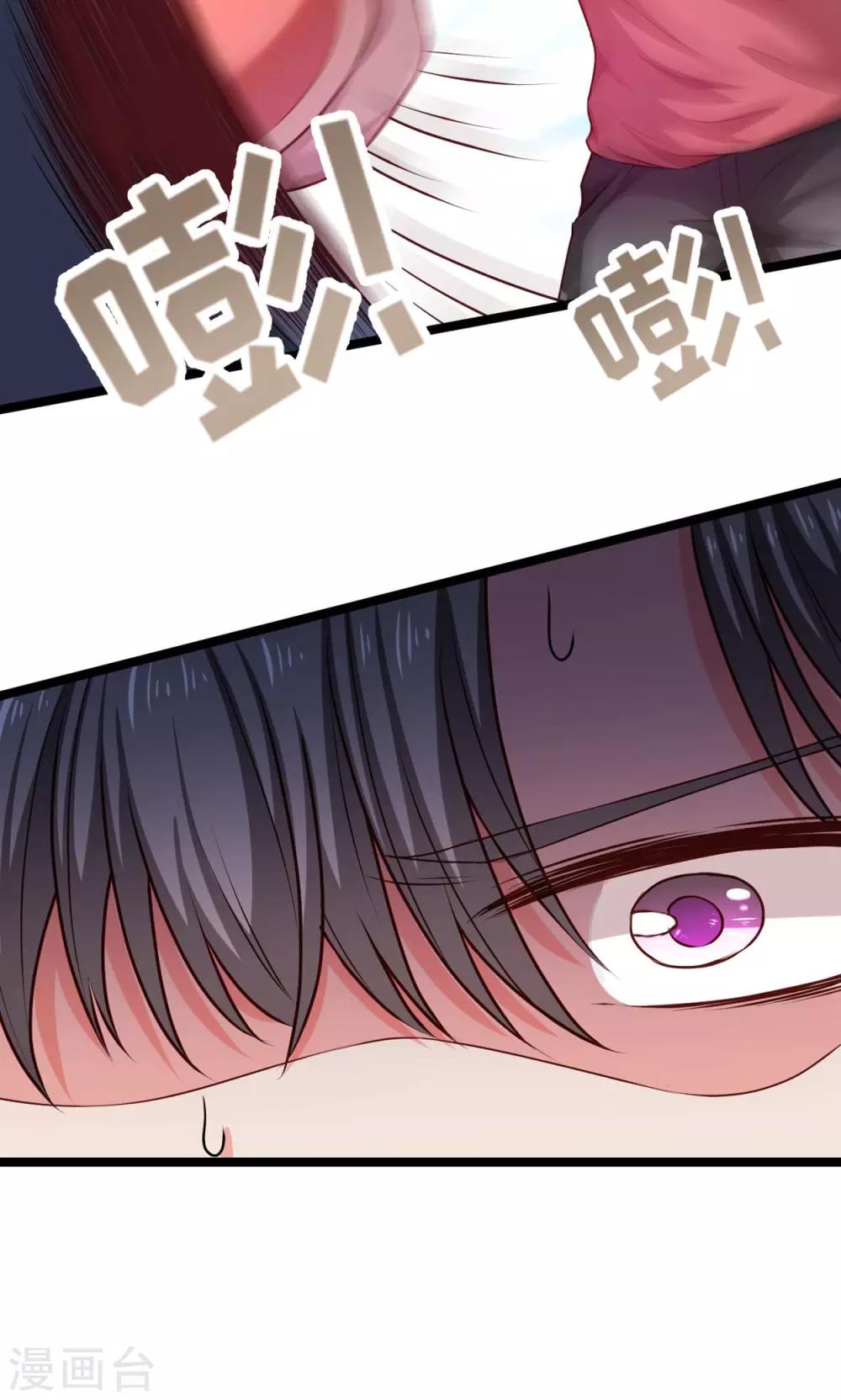 第36话 八块腹肌-第37话