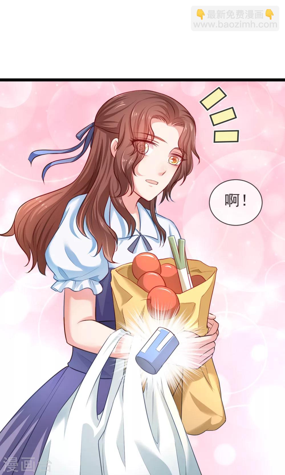 最终话 人生第一次约女生-第41话