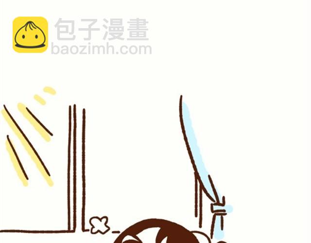 第12话 老婆你的智商不稳定！-第11话