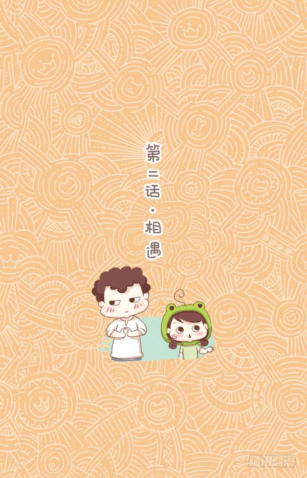第二话－逛商店-第153话