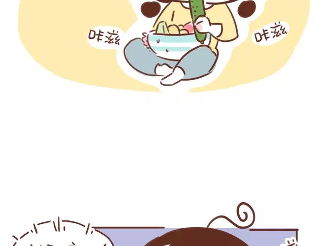 第102话 孕吐！-第101话