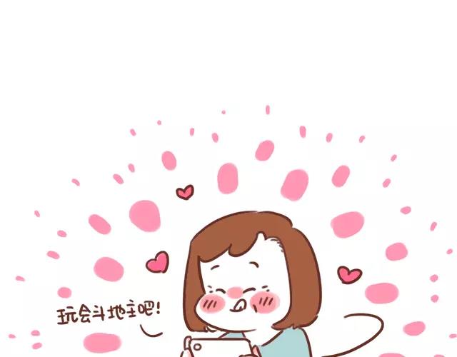 第106话 超意外的孕妇餐！-第105话