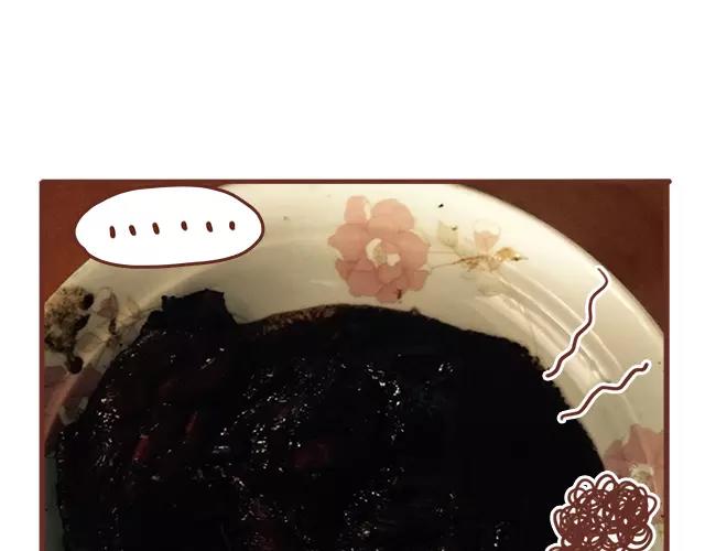 第106话 超意外的孕妇餐！-第105话