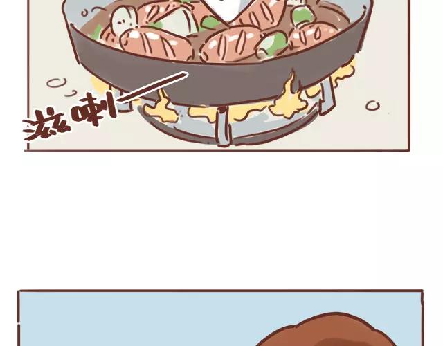 第106话 超意外的孕妇餐！-第105话