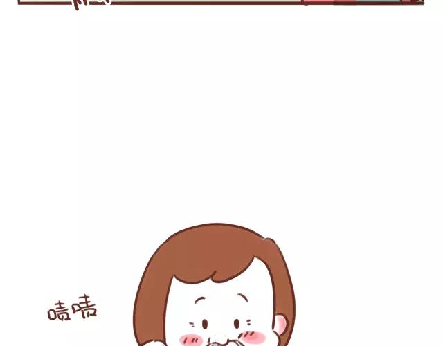 第106话 超意外的孕妇餐！-第105话