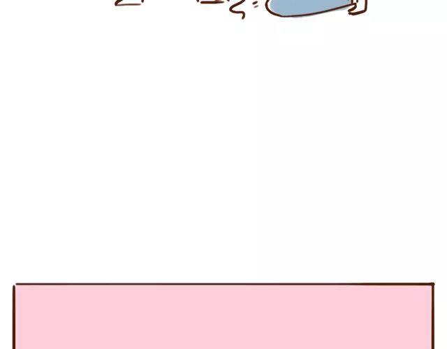 第110话 老公的糖！-第109话