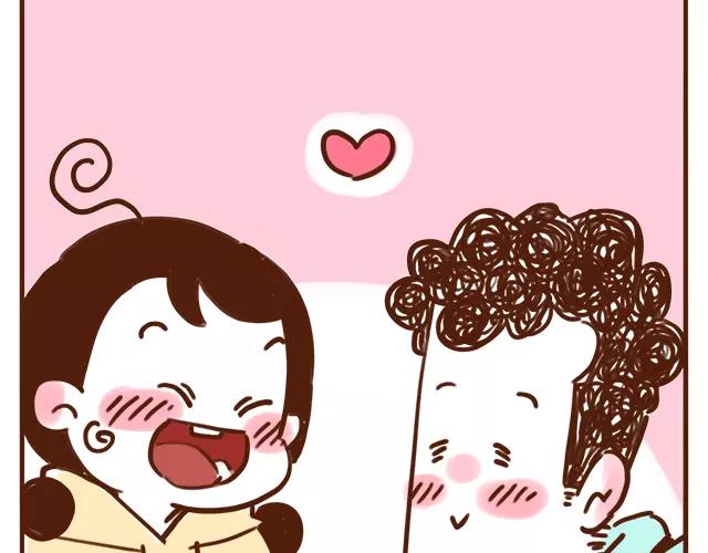 第110话 老公的糖！-第109话