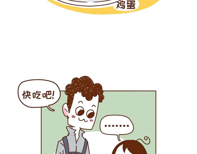 第116话 吃芝麻，长头发-第115话