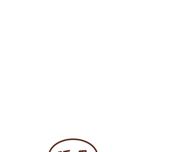 第120 打地鼠-第119话