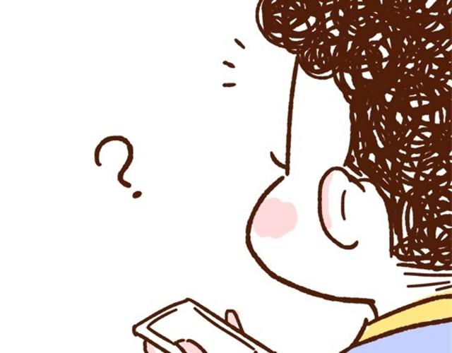 第14话 今天老公也是如此蠢萌-第13话