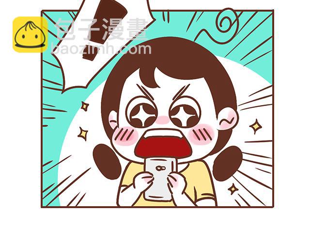 第122话 老公的糖总是很及时-第121话