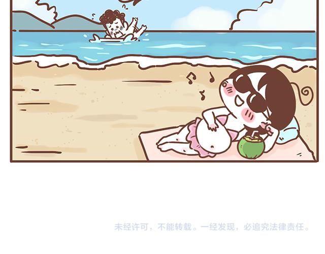 第122话 老公的糖总是很及时-第121话