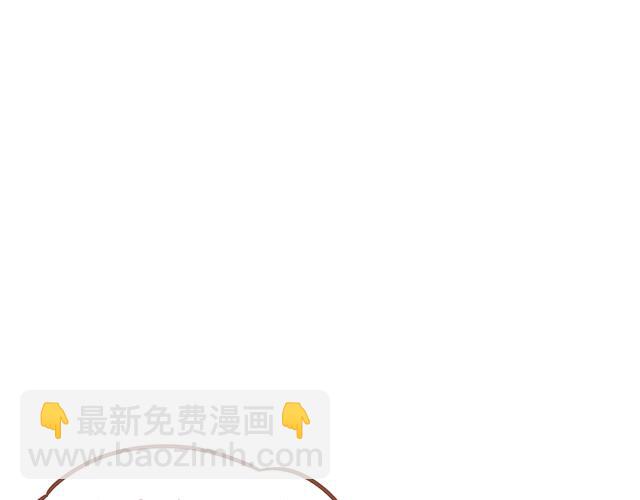 第126话 一两百生一个？！-第125话