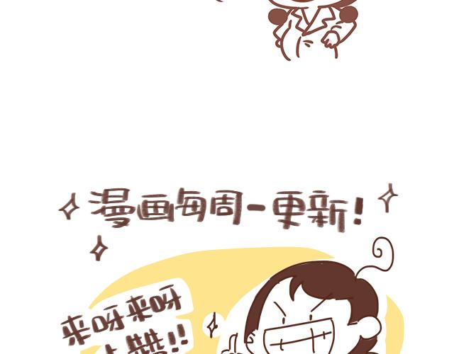 第126话 一两百生一个？！-第125话
