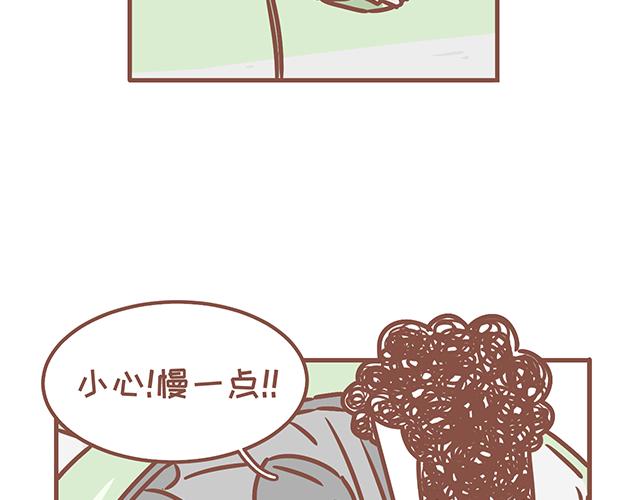 第126话 一两百生一个？！-第125话