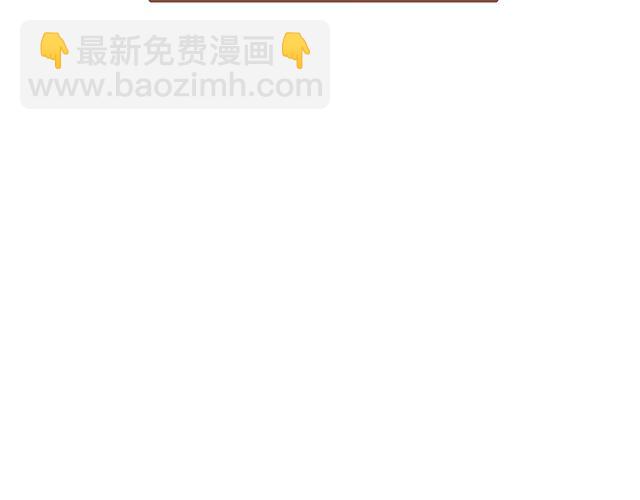 第128话 蛙桑桑的形象-第127话