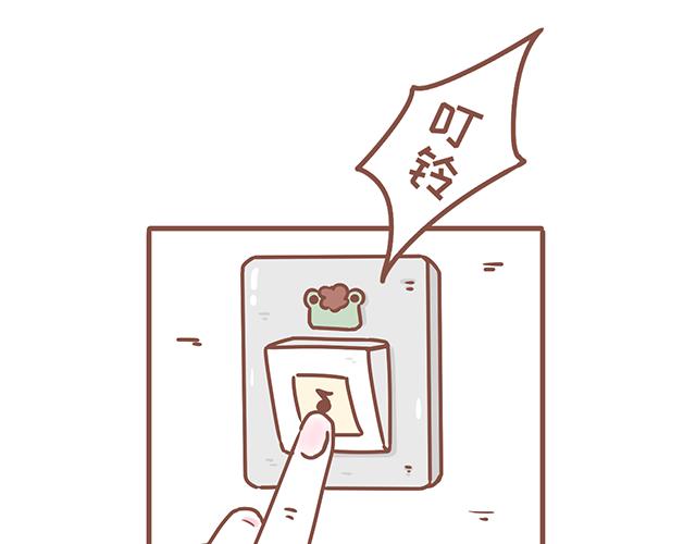 第128话 蛙桑桑的形象-第127话