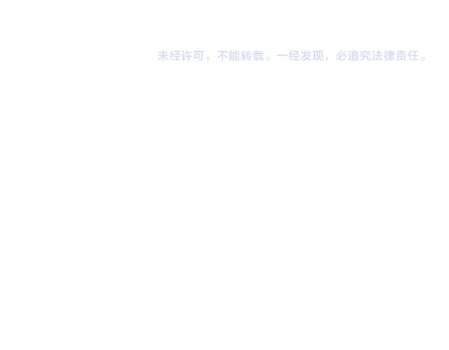 第128话 蛙桑桑的形象-第127话