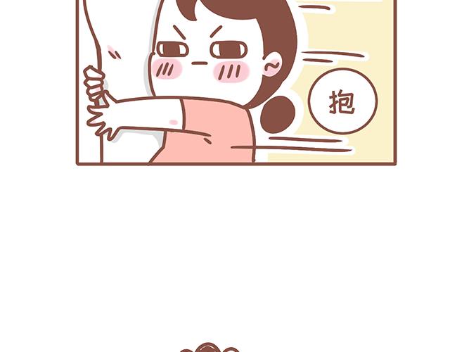 第128话 蛙桑桑的形象-第127话