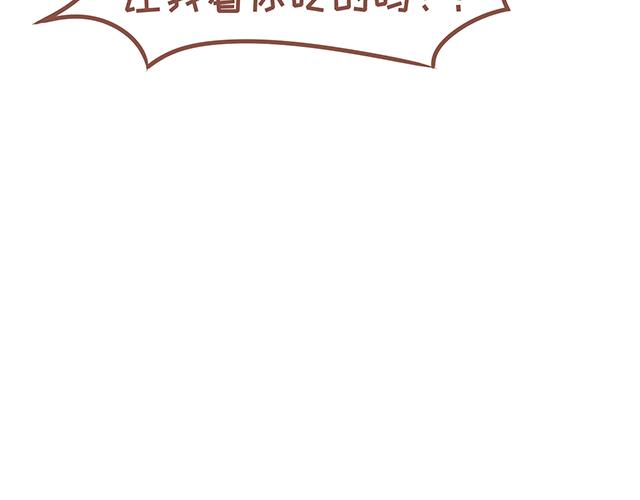 第130话 有福同享 有难同当-第129话