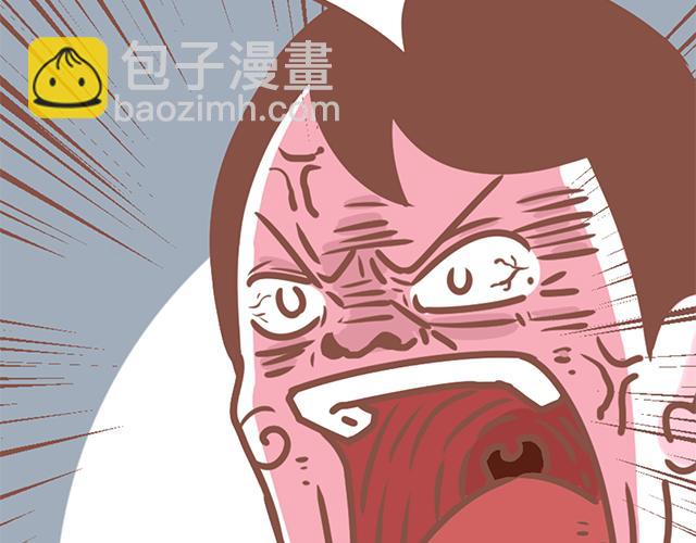 第130话 有福同享 有难同当-第129话