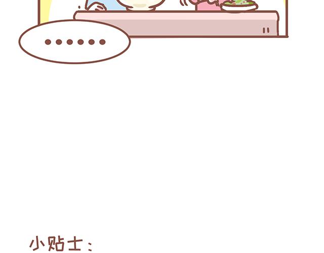 第130话 有福同享 有难同当-第129话
