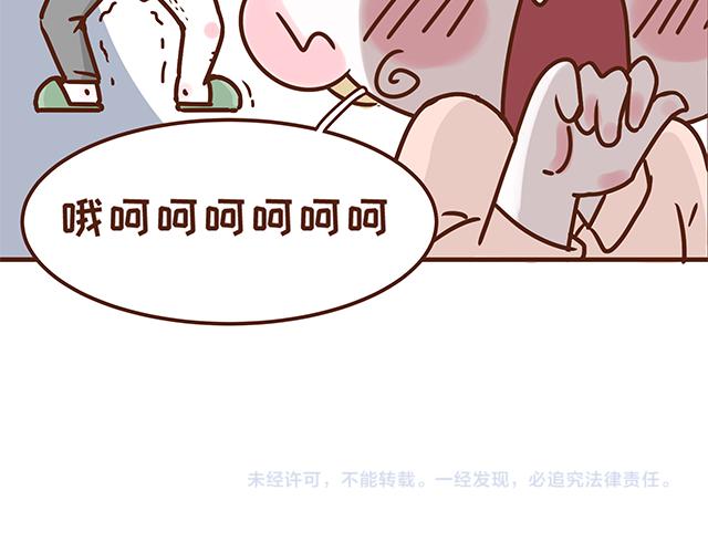 第132话 谁是全家最丑-第131话