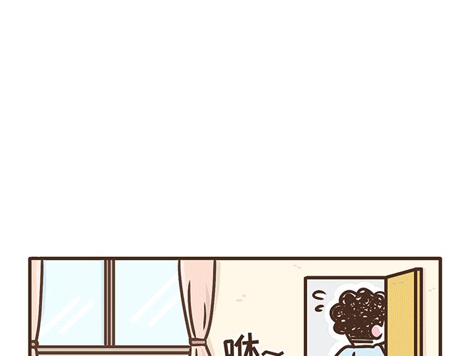 第134话 早孕反应很可怕吗？(1/2)-第133话