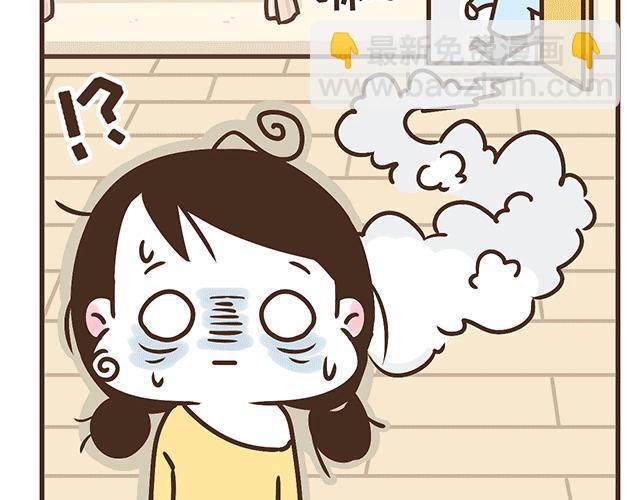 第134话 早孕反应很可怕吗？(1/2)-第133话