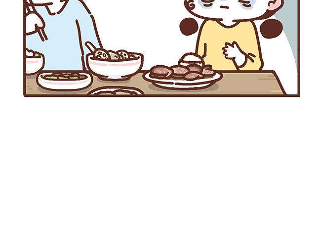 第134话 早孕反应很可怕吗？(1/2)-第133话