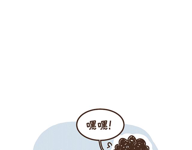 第134话 早孕反应很可怕吗？(1/2)-第133话