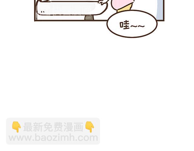 第134话 早孕反应很可怕吗？(1/2)-第133话