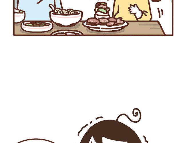 第134话 早孕反应很可怕吗？(1/2)-第133话
