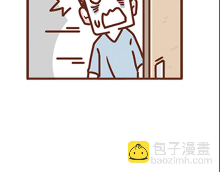 第136话 比斑更可怕的是老公-第135话