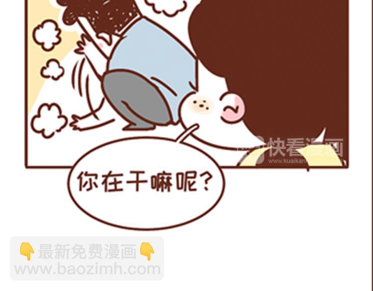 第136话 比斑更可怕的是老公-第135话