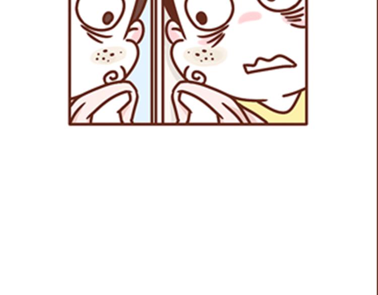 第136话 比斑更可怕的是老公-第135话