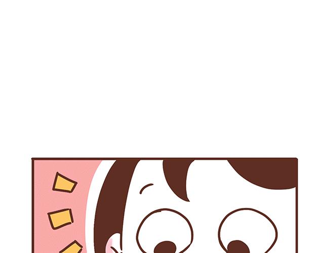 第138话 这样我就会马上醒来-第137话