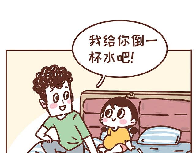 第138话 这样我就会马上醒来-第137话