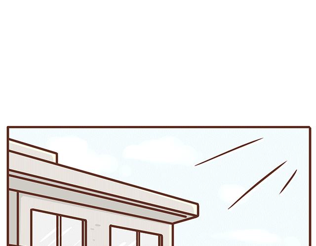 第138话 这样我就会马上醒来-第137话
