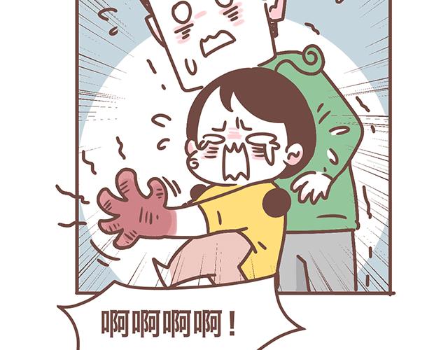 第140话 一言不合就焦虑-第139话