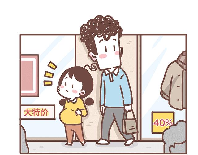 第140话 一言不合就焦虑-第139话