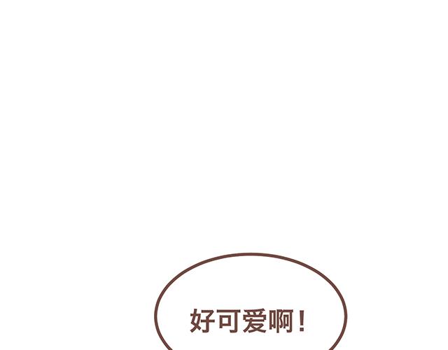 第140话 一言不合就焦虑-第139话