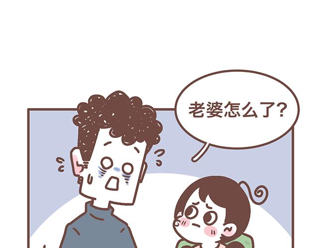 第142话 宝宝长大了-第141话