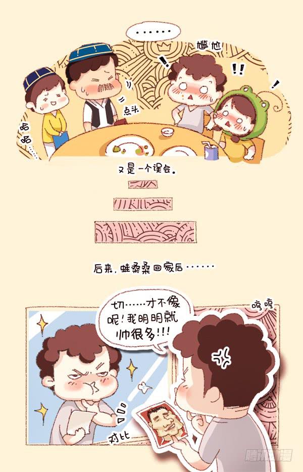 第二话－餐馆要命？-第161话