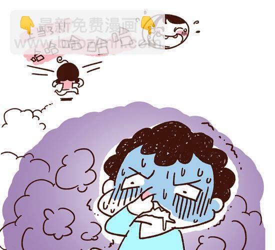 第3话 41厘米的最萌身高差-第3话