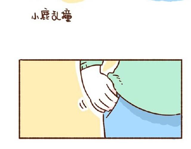 第21话 在一起久了节操也没了(1/2)-第21话